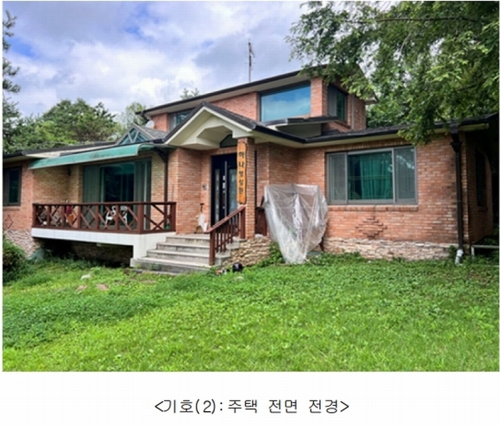 2024타경4099 경기도 양평군 지평면 무왕리 305-2 주택 경매 이미지