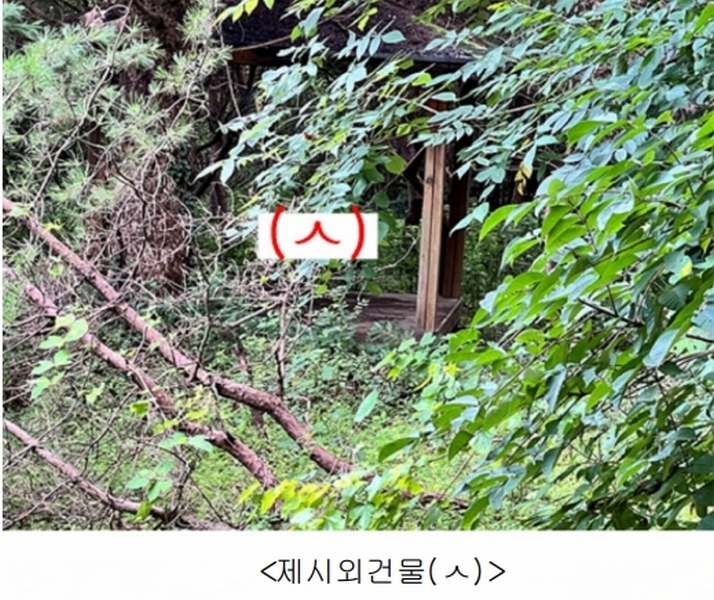 2024타경4099 경기도 양평군 지평면 무왕리 305-2 주택 경매 이미지