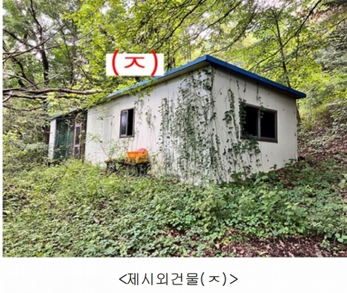 2024타경4099 경기도 양평군 지평면 무왕리 305-2 주택 경매 이미지