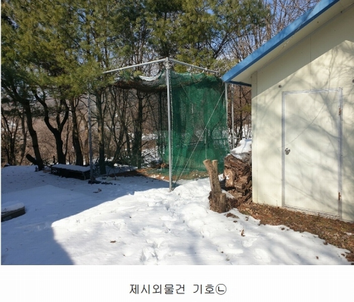 2024타경4099 경기도 양평군 지평면 무왕리 305-2 주택 경매 이미지