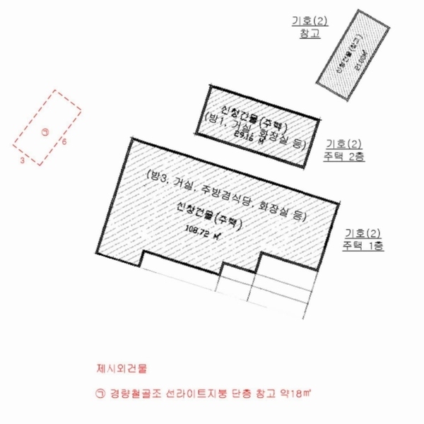 2024타경4099 경기도 양평군 지평면 무왕리 305-2 주택 경매 이미지