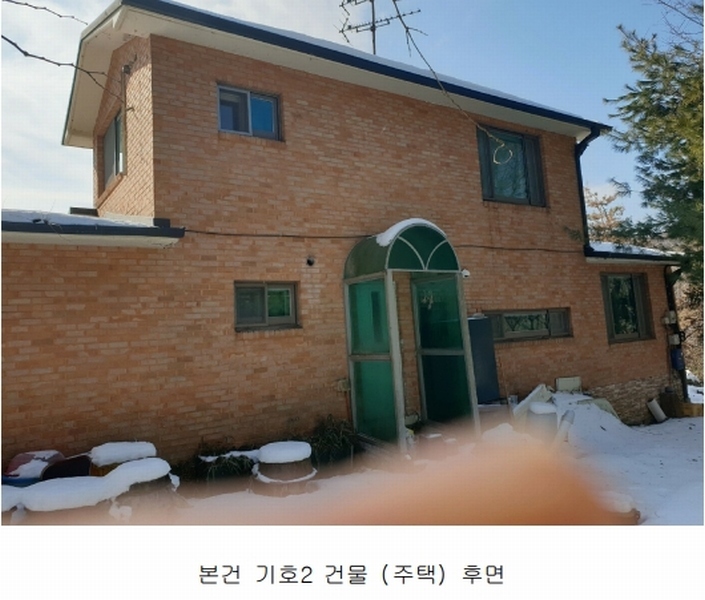 2024타경4099 경기도 양평군 지평면 무왕리 305-2 주택 경매 이미지