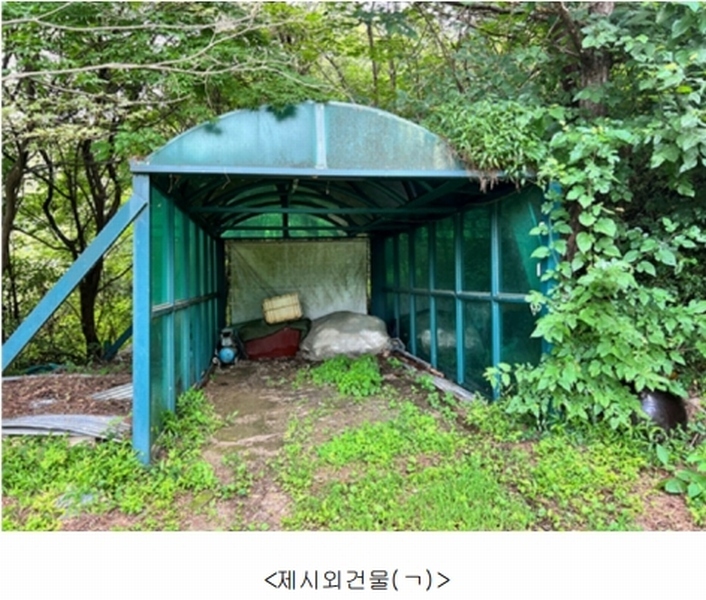 2024타경4099 경기도 양평군 지평면 무왕리 305-2 주택 경매 이미지