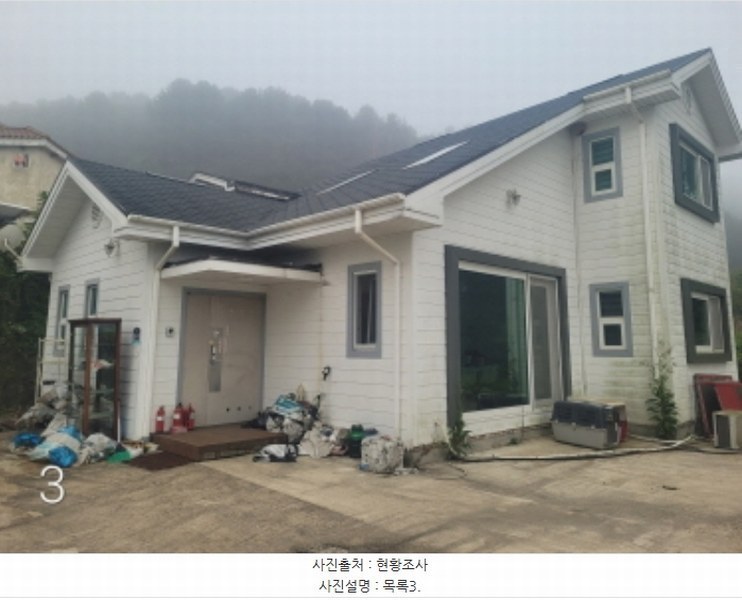 2024타경4891 경기도 양평군 단월면 명성리 135-1 주택 경매 이미지