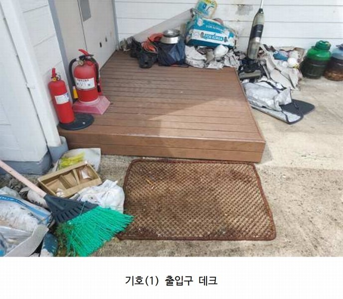 2024타경4891 경기도 양평군 단월면 명성리 135-1 주택 경매 이미지