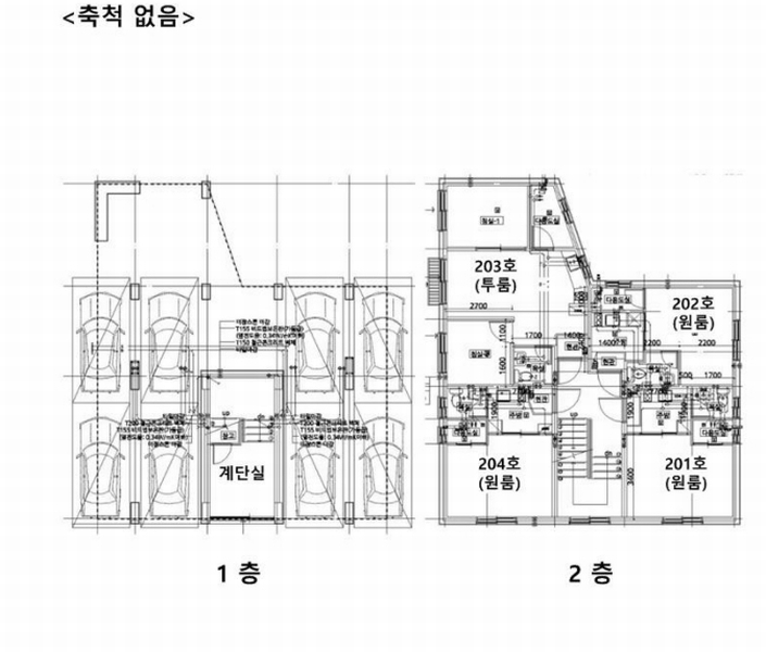 2024타경5313 경기도 이천시 창전동 419-32 다가구(원룸등) 경매 이미지