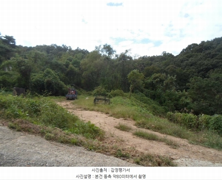 2024타경5511 경기도 양평군 개군면 공세리 17-3 농지 경매 이미지