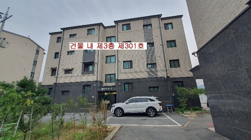 2024타경5528 경기도 이천시 신둔면 경충대로3150번길 14-20, 우림파크빌 103동 3층 301호 다세대(빌라) 경매 이미지