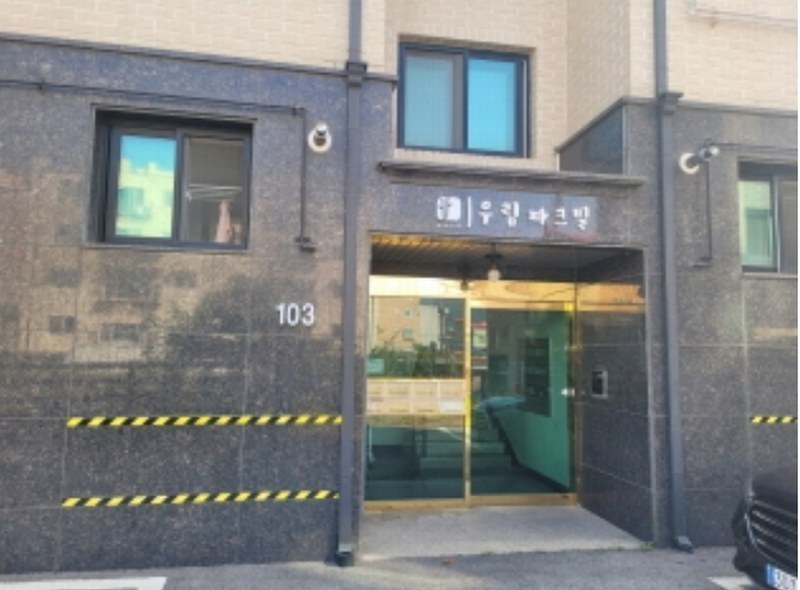 2024타경5528 경기도 이천시 신둔면 경충대로3150번길 14-20, 우림파크빌 103동 3층 301호 다세대(빌라) 경매 이미지