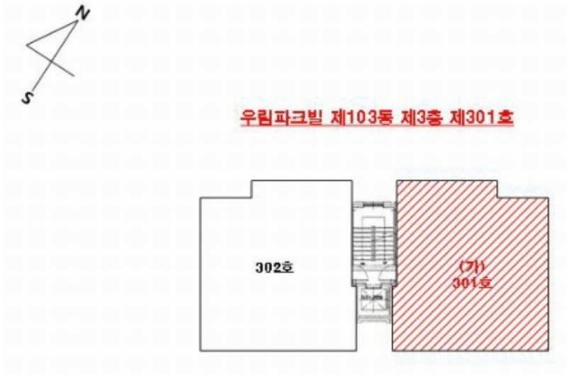 2024타경5528 경기도 이천시 신둔면 경충대로3150번길 14-20, 우림파크빌 103동 3층 301호 다세대(빌라) 경매 이미지