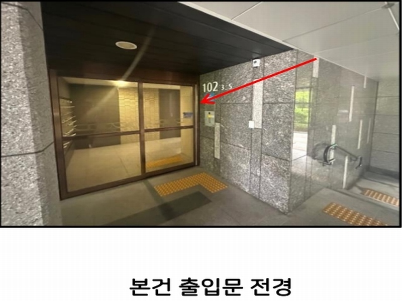 2024타경34496 경기도 이천시 부발읍 경충대로2050번길 43, 현대성우오스타4단지 405동 2층 203호 아파트[공급45평형] 경매 이미지
