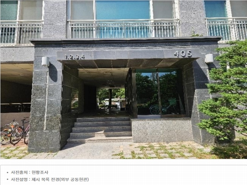 2024타경34496 경기도 이천시 부발읍 경충대로2050번길 43, 현대성우오스타4단지 405동 2층 203호 아파트[공급45평형] 경매 이미지
