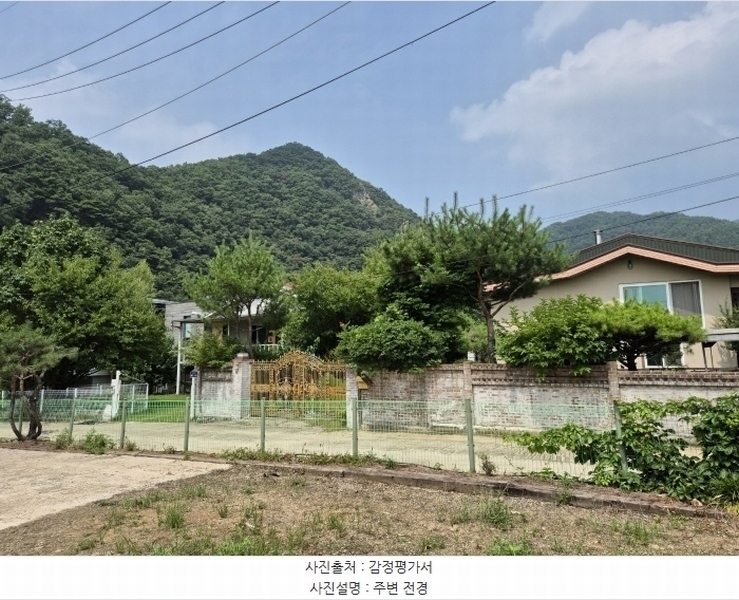 2024타경36218 경기도 양평군 서종면 수입리 739-7 주택 경매 이미지