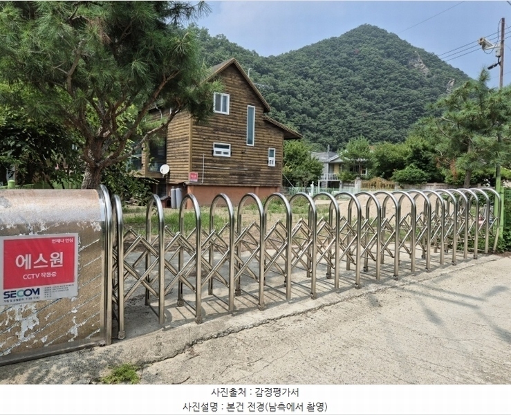 2024타경36218 경기도 양평군 서종면 수입리 739-7 주택 경매 이미지