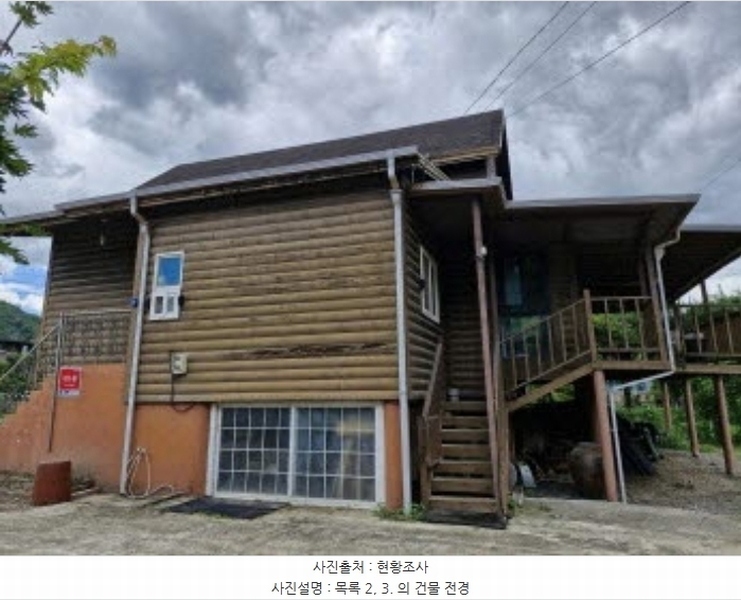 2024타경36218 경기도 양평군 서종면 수입리 739-7 주택 경매 이미지
