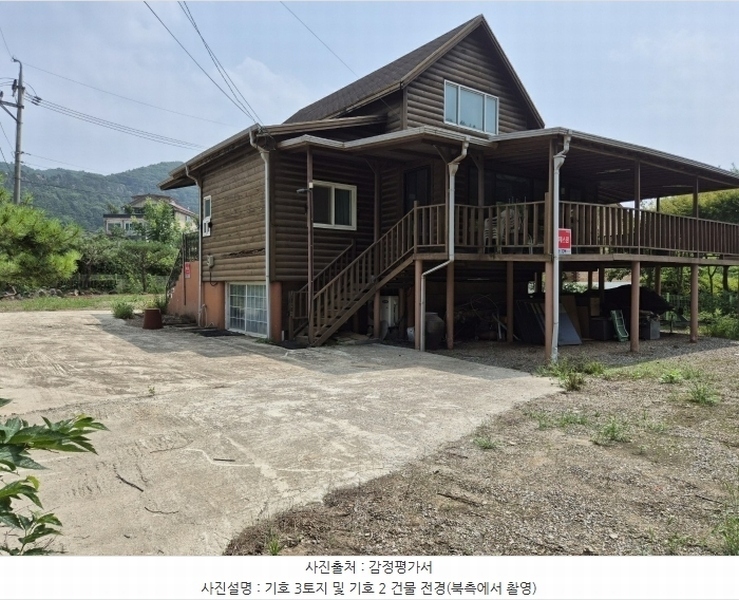 2024타경36218 경기도 양평군 서종면 수입리 739-7 주택 경매 이미지