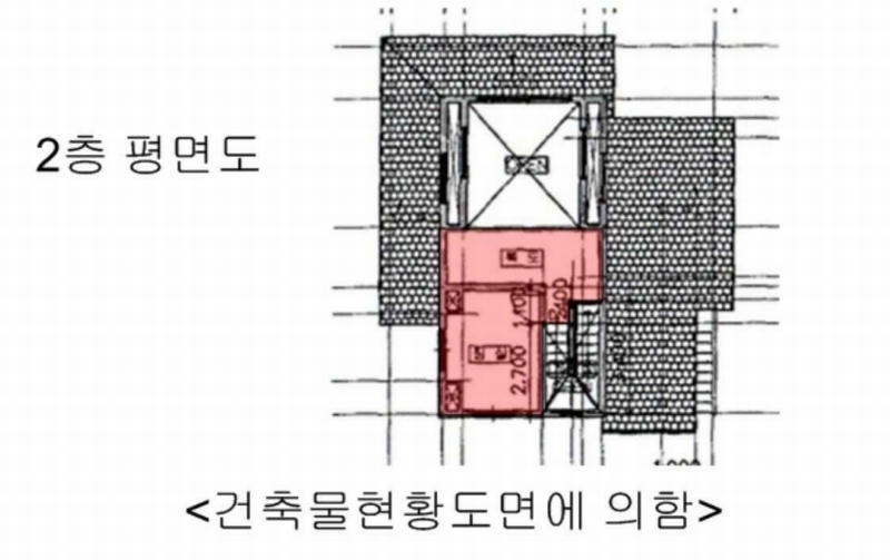 2024타경36218 경기도 양평군 서종면 수입리 739-7 주택 경매 이미지
