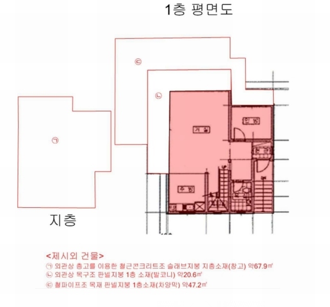2024타경36218 경기도 양평군 서종면 수입리 739-7 주택 경매 이미지