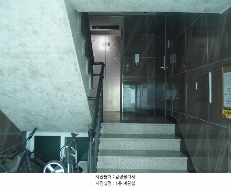 2024타경36256 경기도 양평군 양평읍 중앙로343번길 42, 화이트하우스1 1동 3층 301호 다세대(빌라)[공급17평형] 경매 이미지
