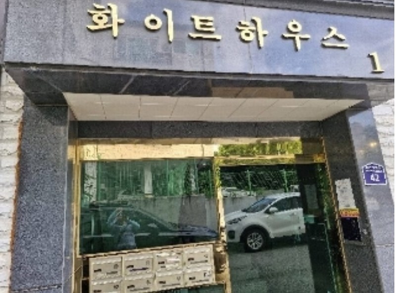 2024타경36256 경기도 양평군 양평읍 중앙로343번길 42, 화이트하우스1 1동 3층 301호 다세대(빌라)[공급17평형] 경매 이미지
