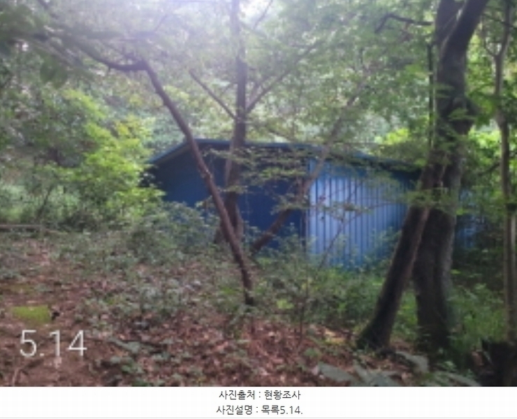 2024타경36515 경기도 여주시 점동면 도리 52-21 창고 경매 이미지