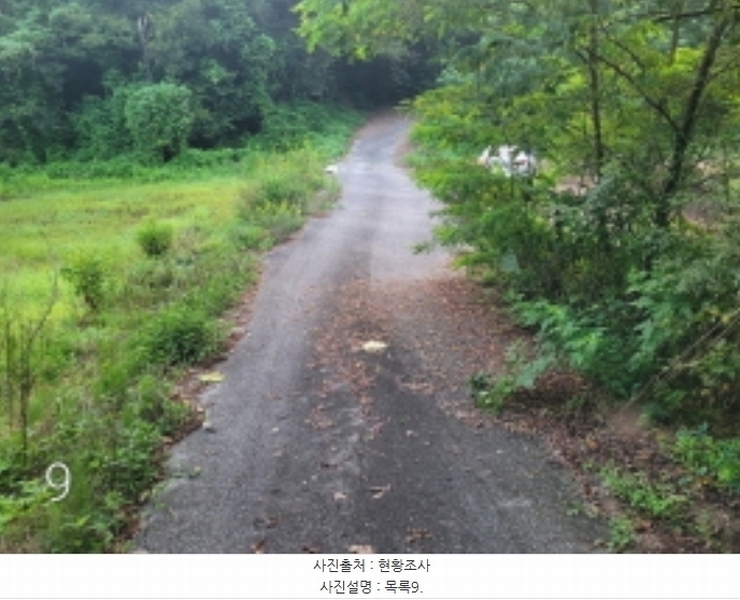 2024타경36515 경기도 여주시 점동면 도리 52-21 창고 경매 이미지