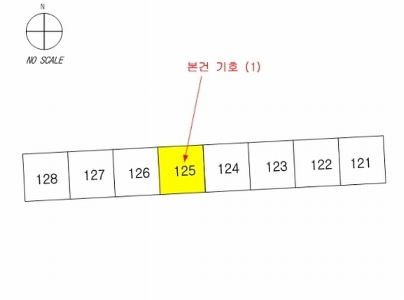2024타경36775 경기도 여주시 농산로 13, 대원연립 가동 2층 125호 다세대(빌라)[공급17평형] 경매 이미지