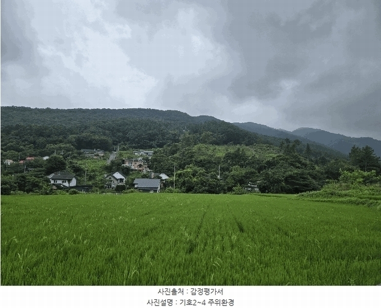 2024타경36904 경기도 양평군 강상면 세월리 산35 임야 경매 이미지