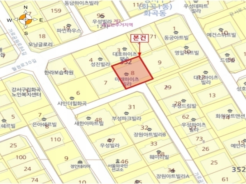 2024타경839 서울특별시 강서구 가로공원로84길 49-7, 미래하이츠 4층 401호 다세대(빌라)[공급22평형] 경매 이미지