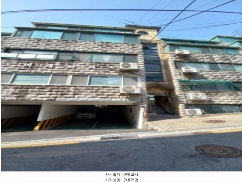 2024타경839 서울특별시 강서구 가로공원로84길 49-7, 미래하이츠 4층 401호 다세대(빌라)[공급22평형] 경매 이미지