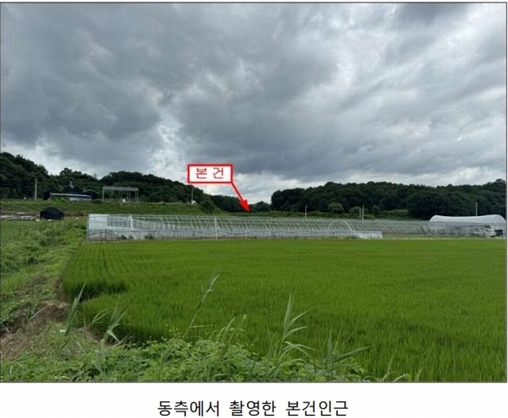 2024타경37143 경기도 여주시 대신면 하림리 590-1 농지 경매 이미지
