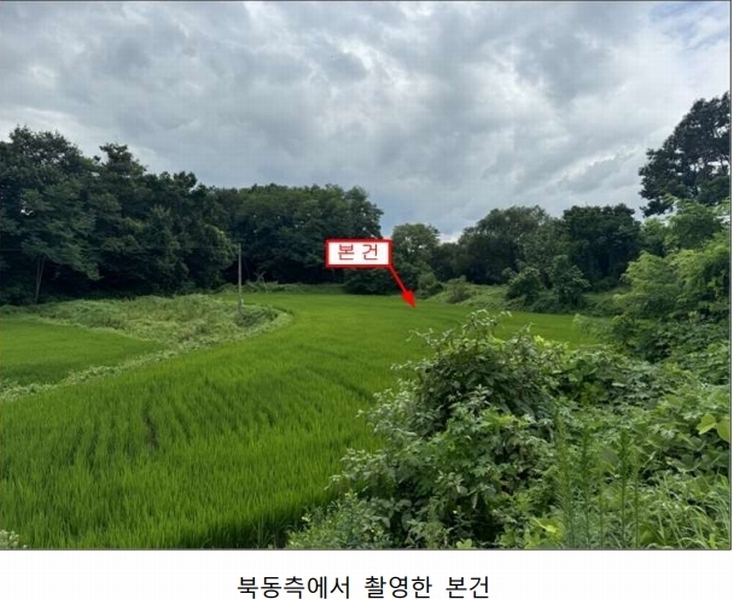 2024타경37143 경기도 여주시 대신면 하림리 590-1 농지 경매 이미지