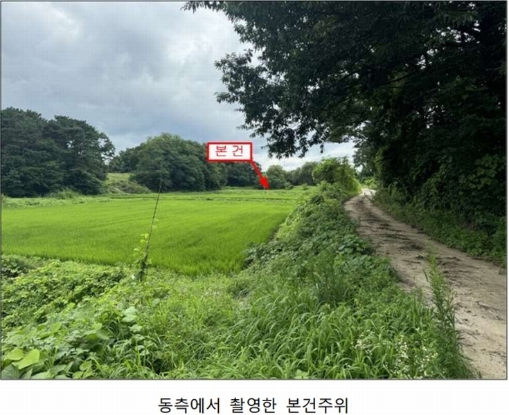 2024타경37143 경기도 여주시 대신면 하림리 590-1 농지 경매 이미지