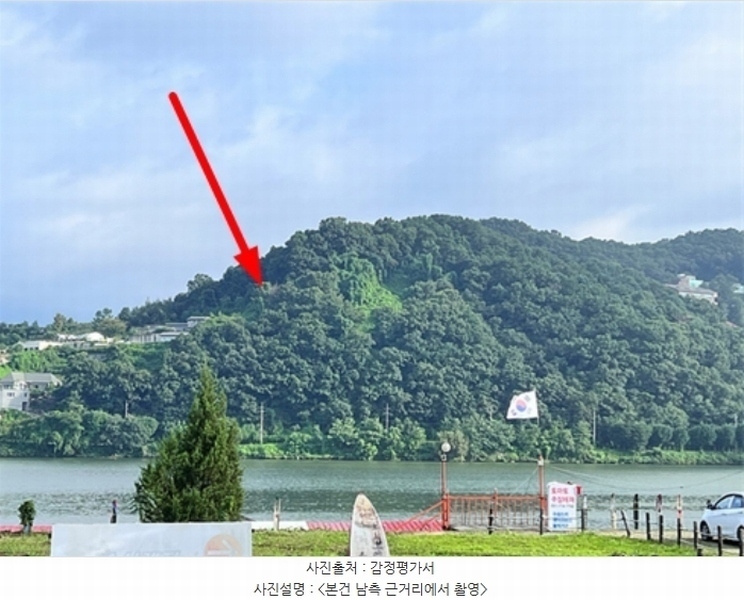 2024타경37495 경기도 양평군 양서면 복포리 132-20 임야 경매 이미지