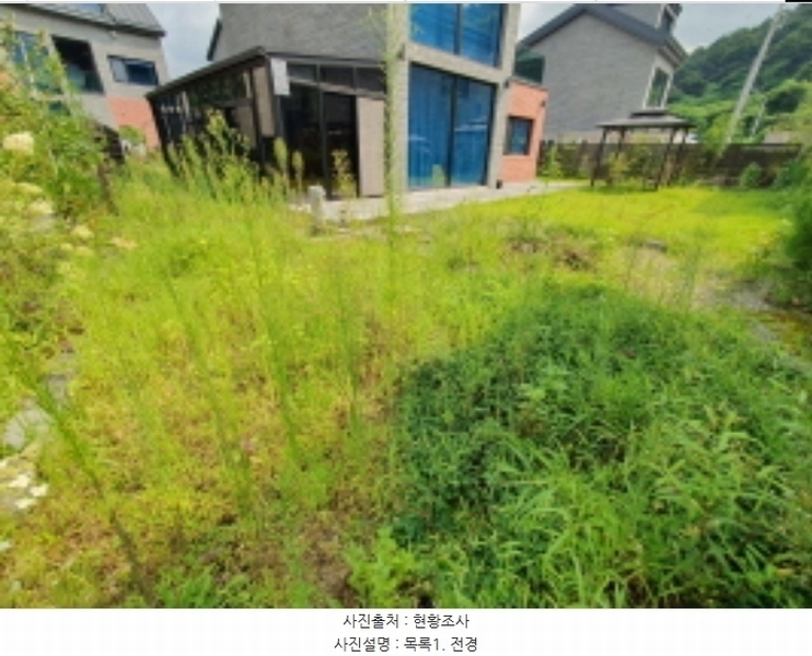 2024타경37761 경기도 양평군 서종면 정배리 492-7 주택 경매 이미지