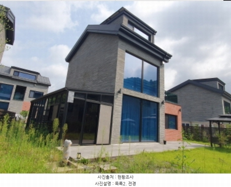 2024타경37761 경기도 양평군 서종면 정배리 492-7 주택 경매 이미지