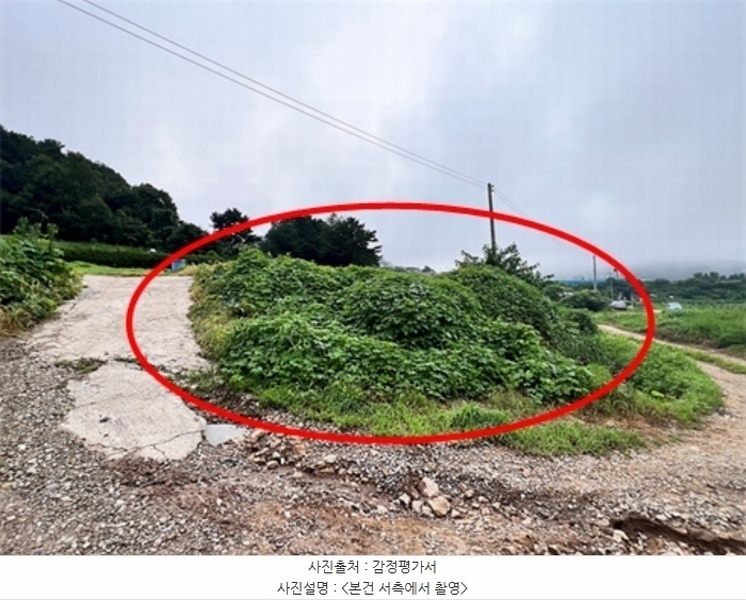 2024타경37891 경기도 양평군 용문면 광탄리 408-2 농지 경매 이미지