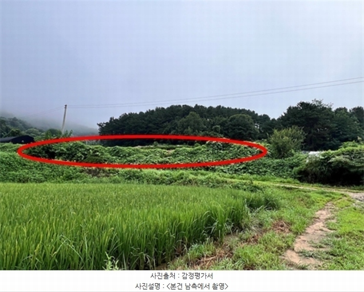 2024타경37891 경기도 양평군 용문면 광탄리 408-2 농지 경매 이미지