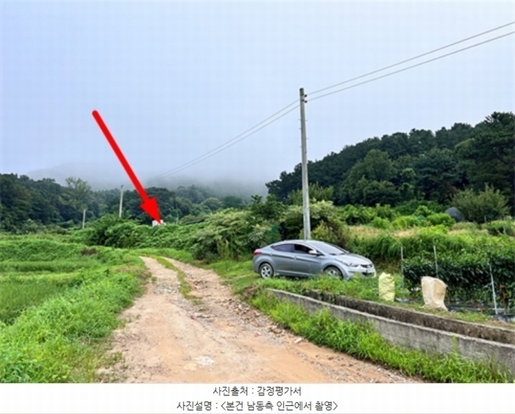 2024타경37891 경기도 양평군 용문면 광탄리 408-2 농지 경매 이미지