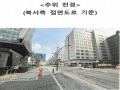 2024타경1542 서울특별시 강서구 강서로 433, 마곡오드카운티2차 1층 127호 근린상가 경매 이미지