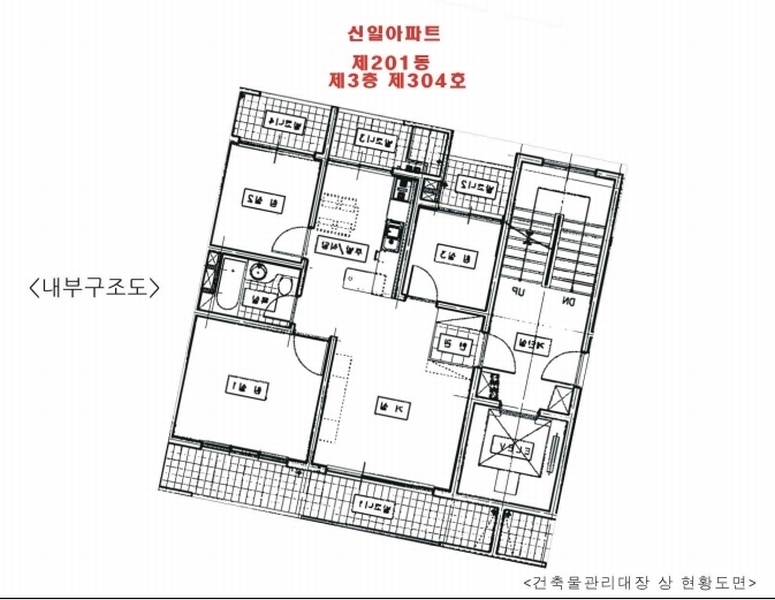 2024타경39019 경기도 이천시 증신로291번길 149, 신일아파트 201동 3층 304호 아파트[공급25평형] 경매 이미지