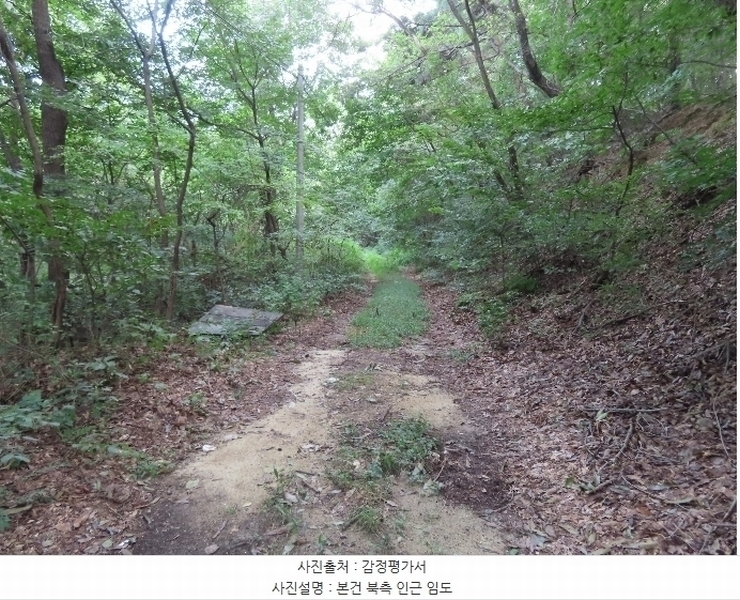 2024타경39071 경기도 이천시 부발읍 아미리 산10-19 임야 경매 이미지