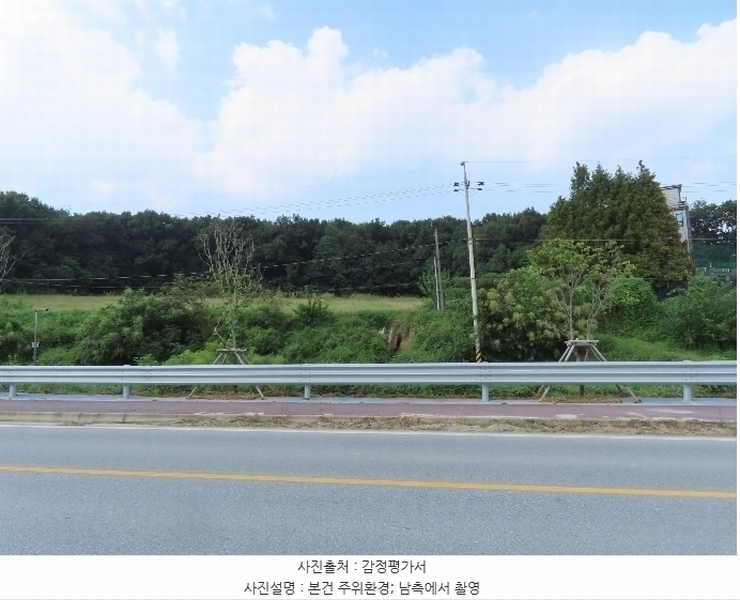 2024타경39071 경기도 이천시 부발읍 아미리 산10-19 임야 경매 이미지