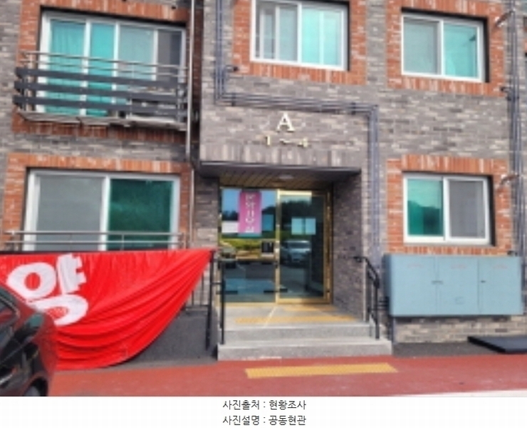 2024타경39194 경기도 이천시 부발읍 황무로 1425, 미영팰리스 1동 3층 304호 다세대(빌라) 경매 이미지