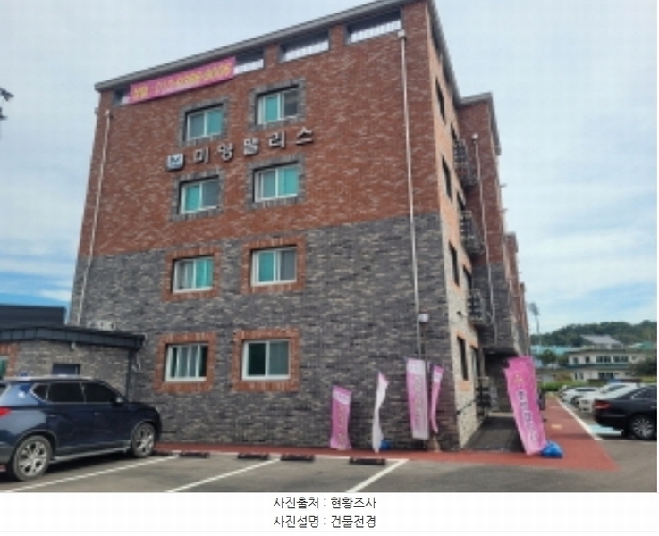 경매 이미지