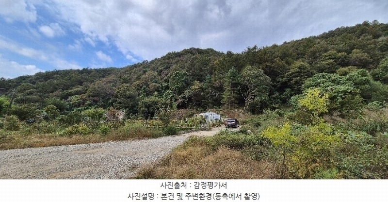 2024타경39712 경기도 양평군 양서면 증동리 26 임야 경매 이미지