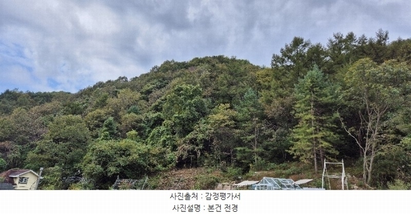 2024타경39712 경기도 양평군 양서면 증동리 26 임야 경매 이미지
