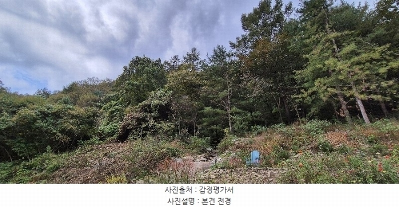 2024타경39712 경기도 양평군 양서면 증동리 26 임야 경매 이미지