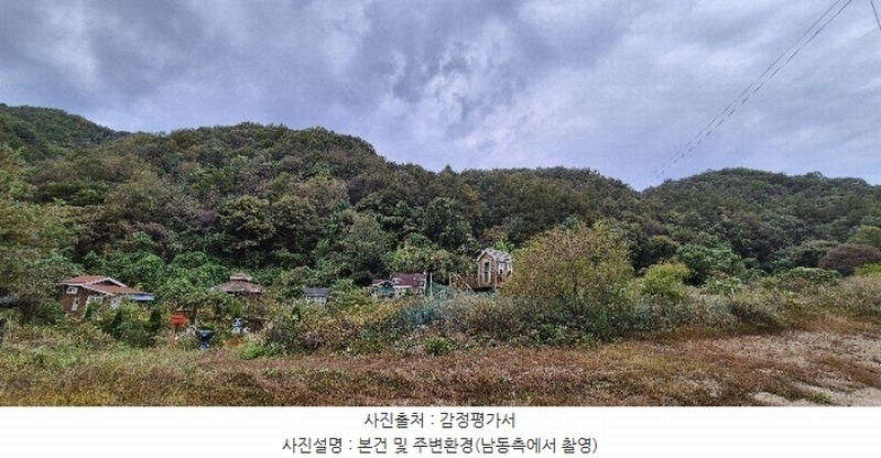 2024타경39712 경기도 양평군 양서면 증동리 26 임야 경매 이미지