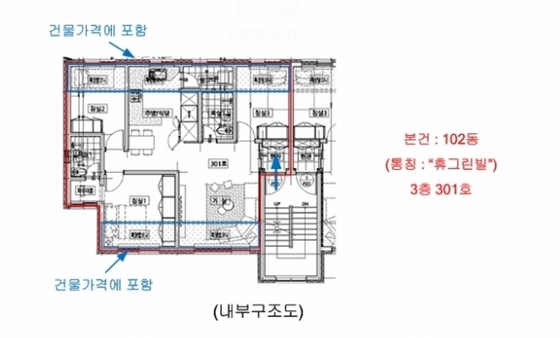 2024타경40255 경기도 이천시 신둔면 황무로 563-86, 휴그린빌 102동 3층 301호 다세대(빌라)[공급20평형] 경매 이미지